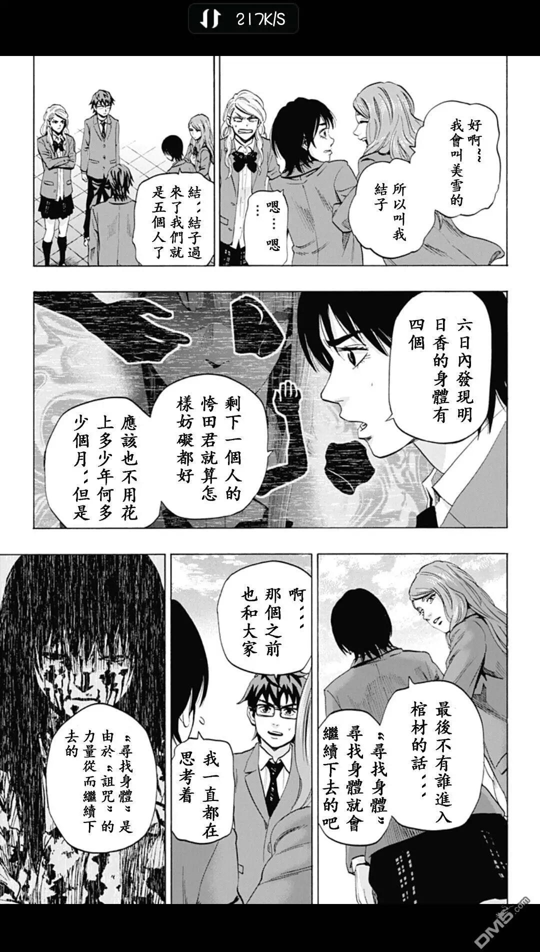 02部186