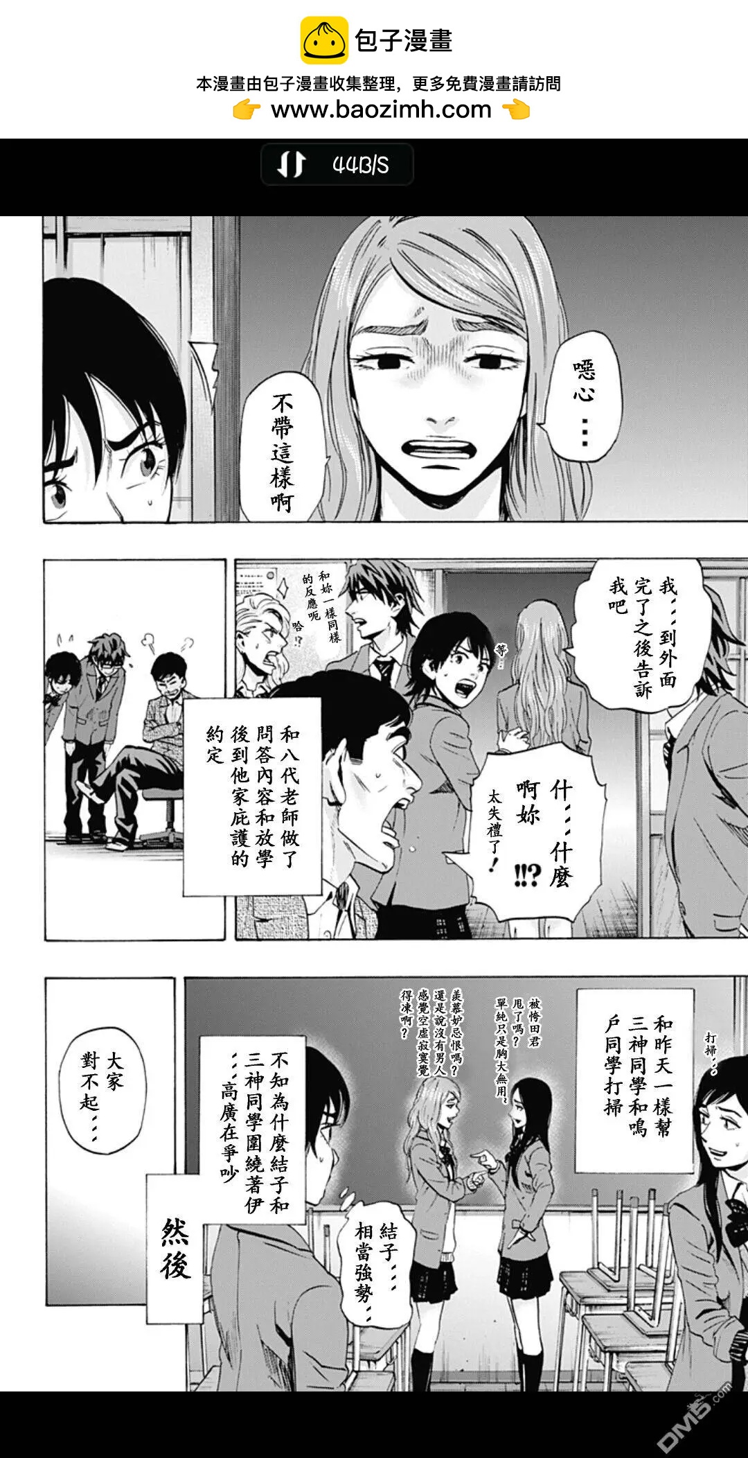 02部189