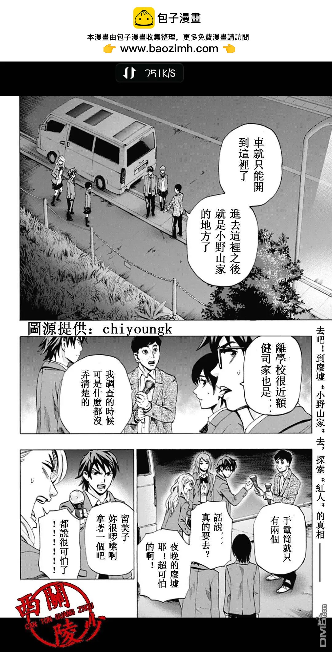 02部191