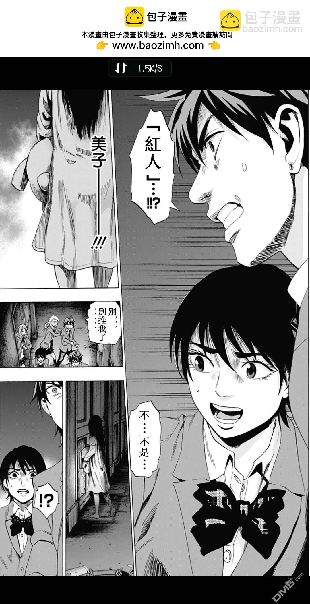 02部1916