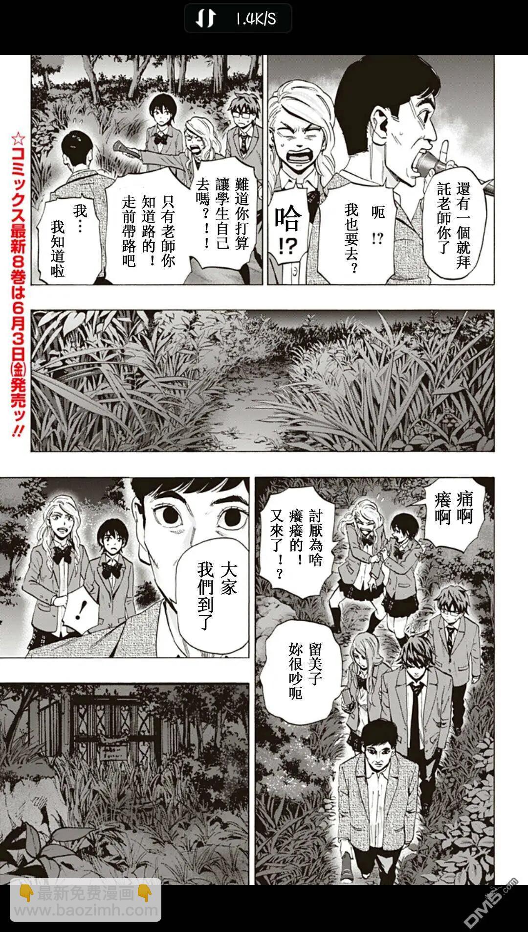 02部192