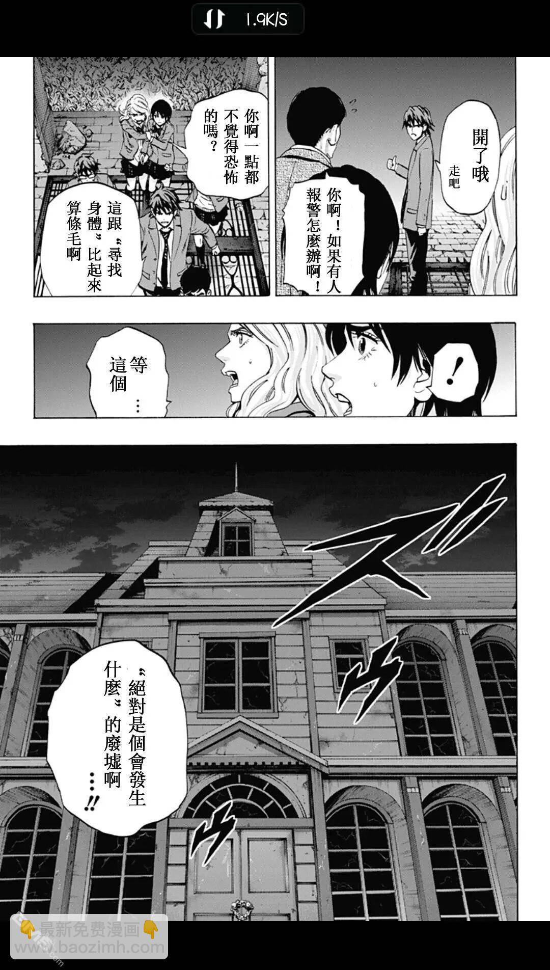 02部194