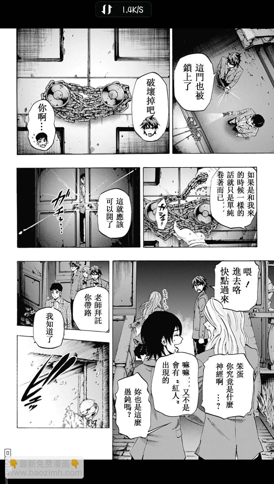 02部195