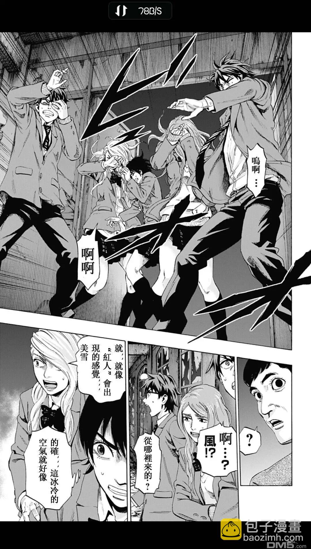 02部196
