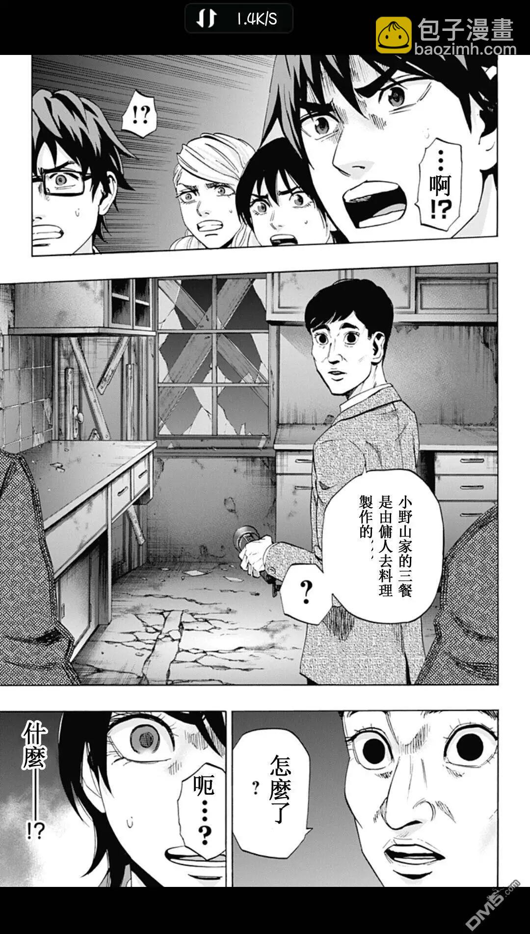 02部198
