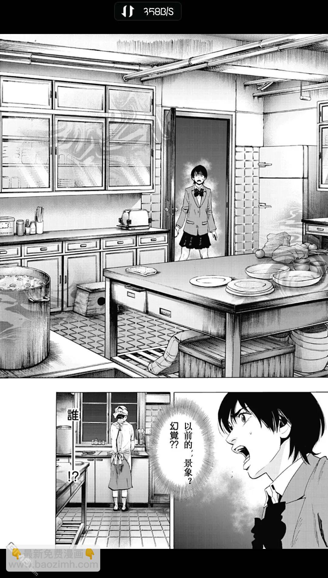 02部199