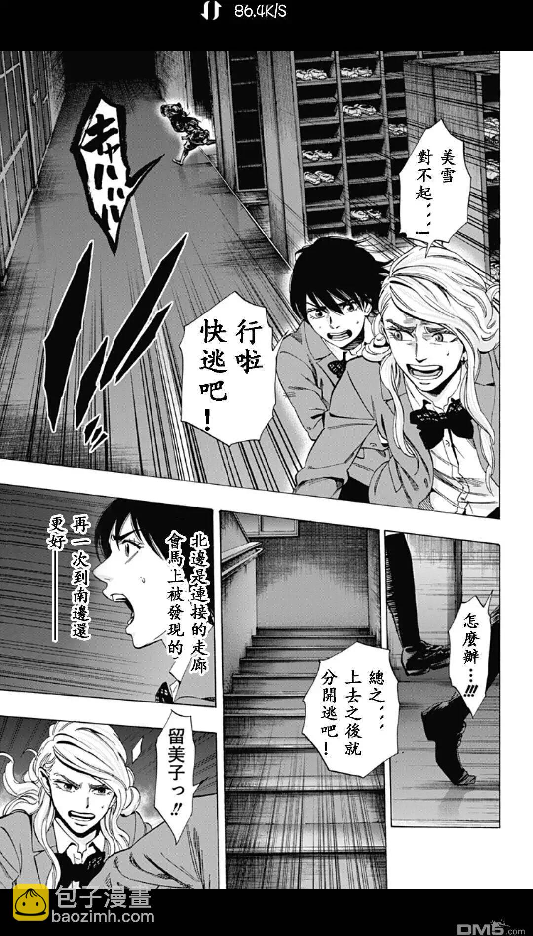 02部2310
