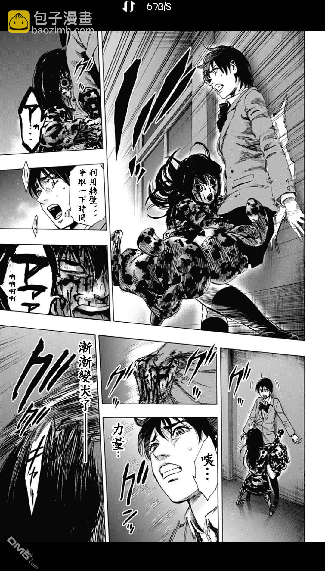 02部2312