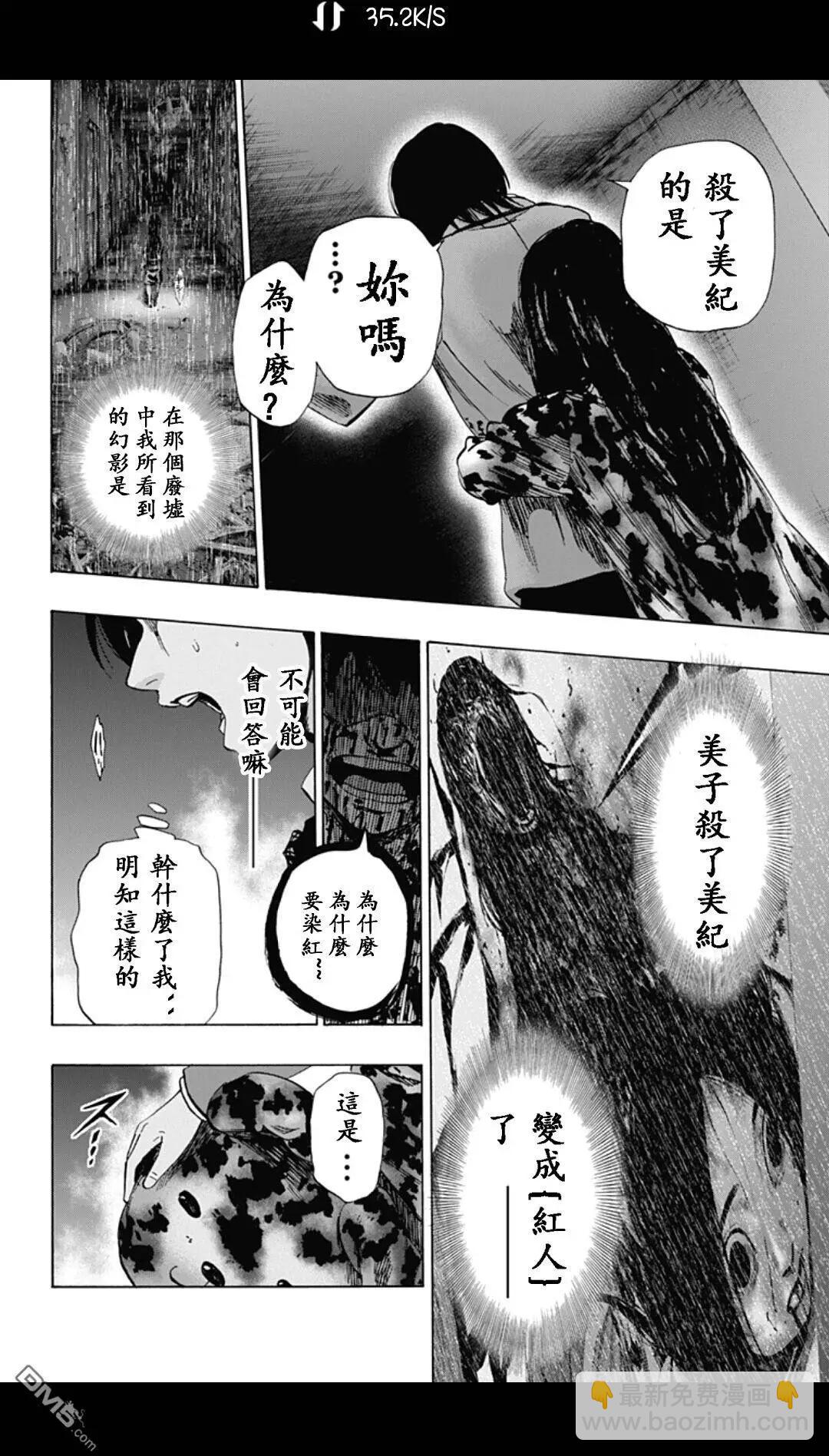 02部2315