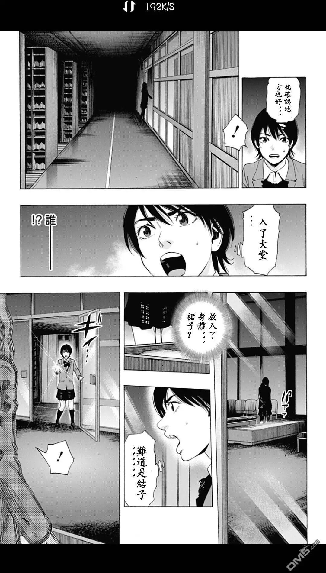 02部232