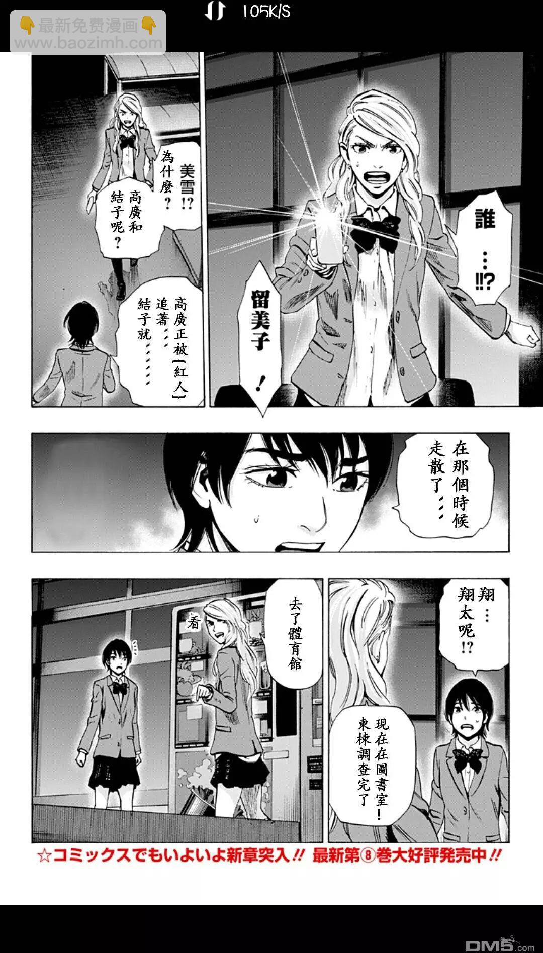 02部233