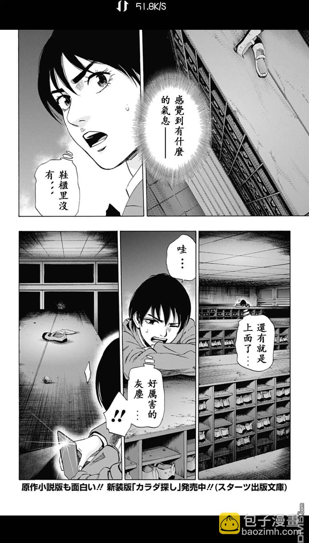 02部235