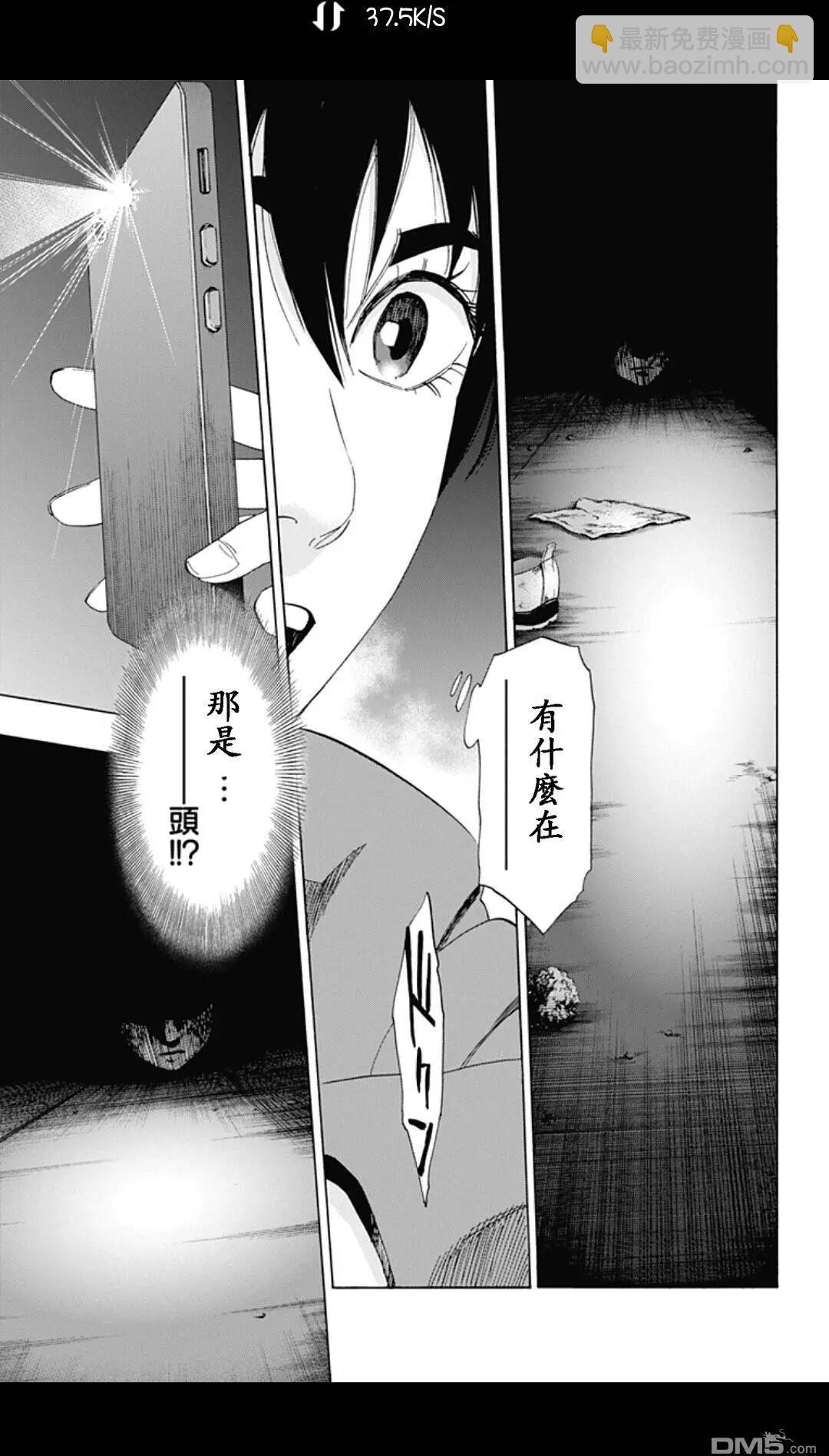 02部236