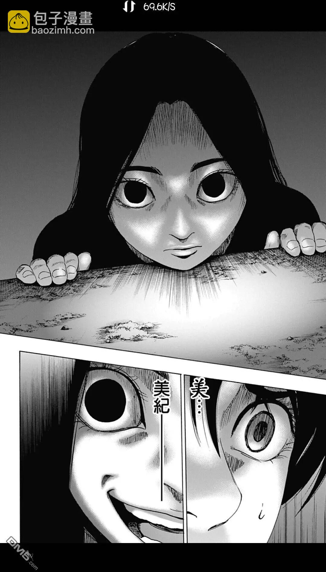 02部237