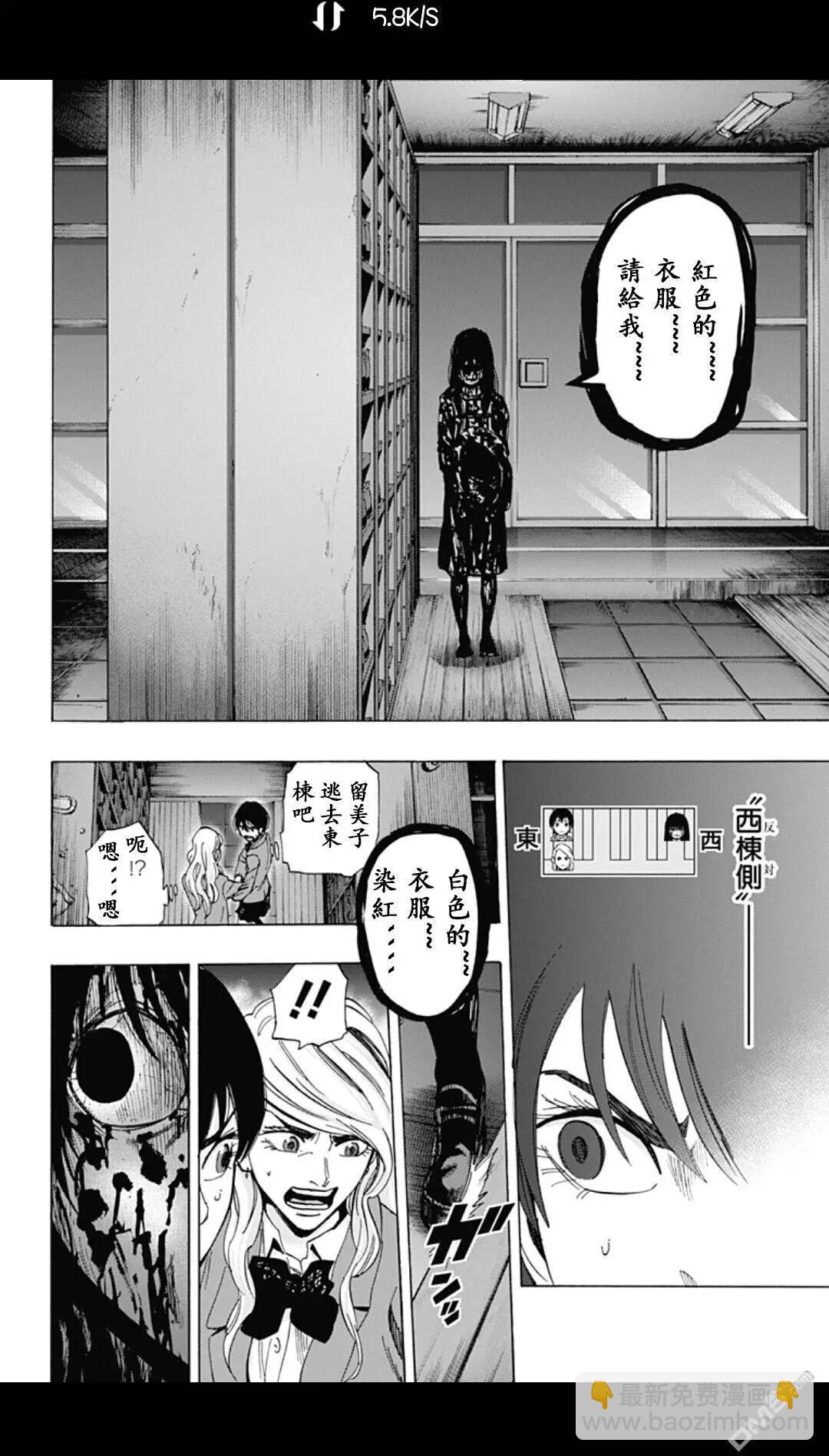 02部239