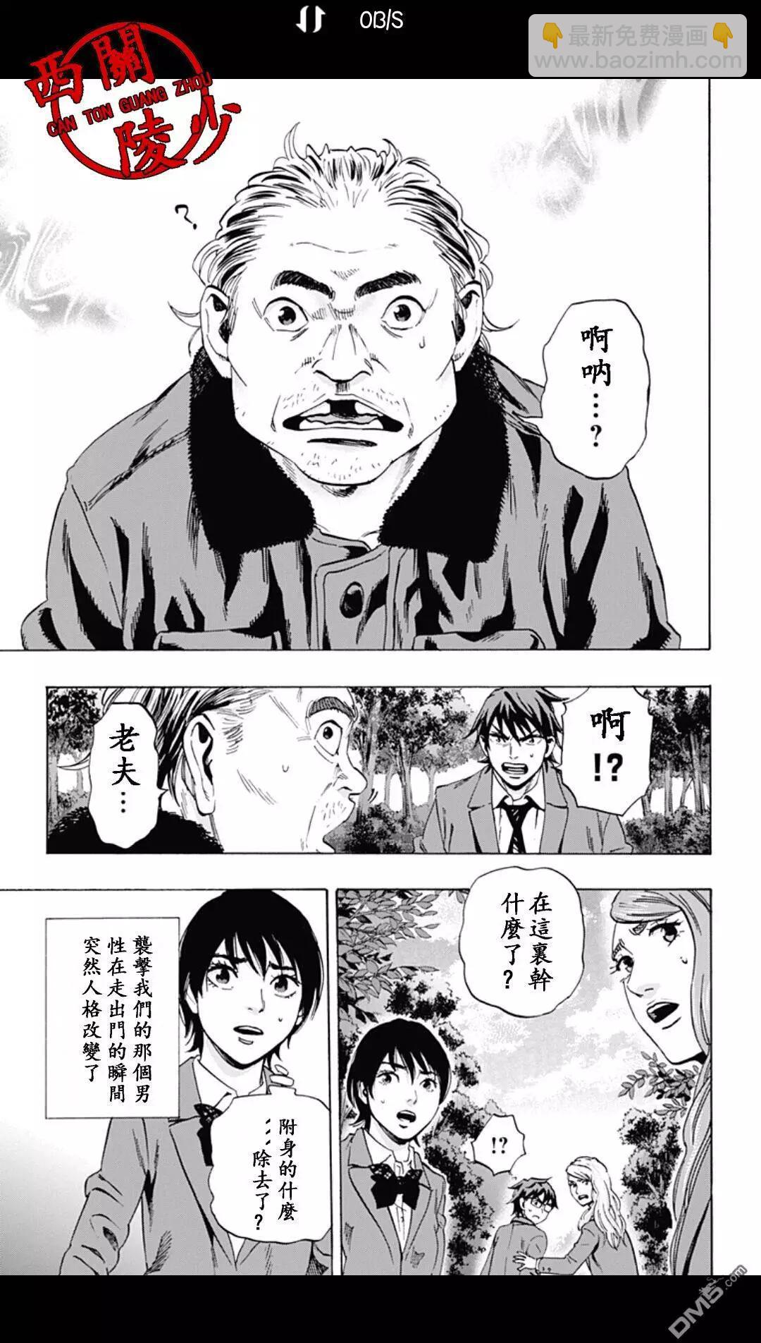 02部2616