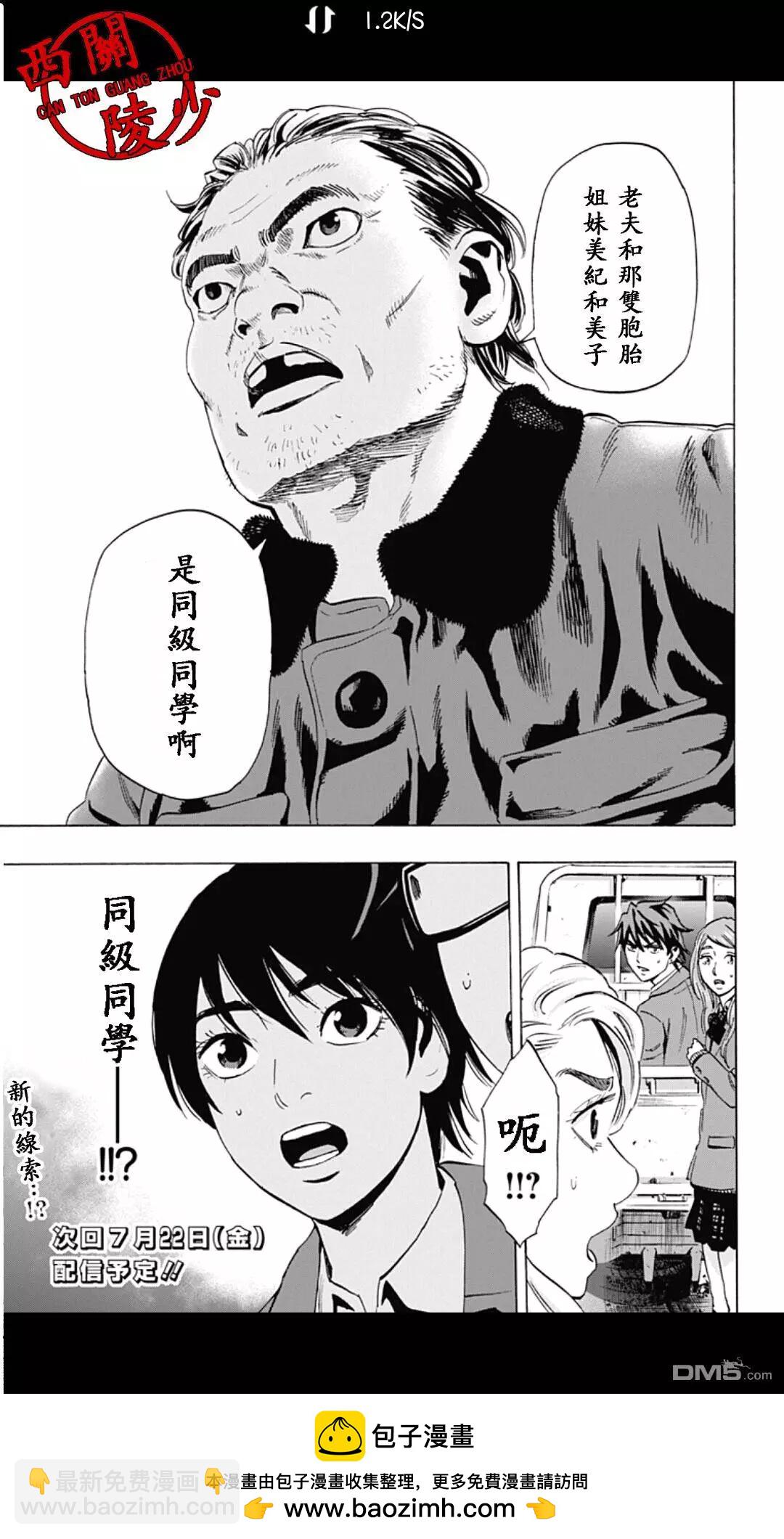 02部2618