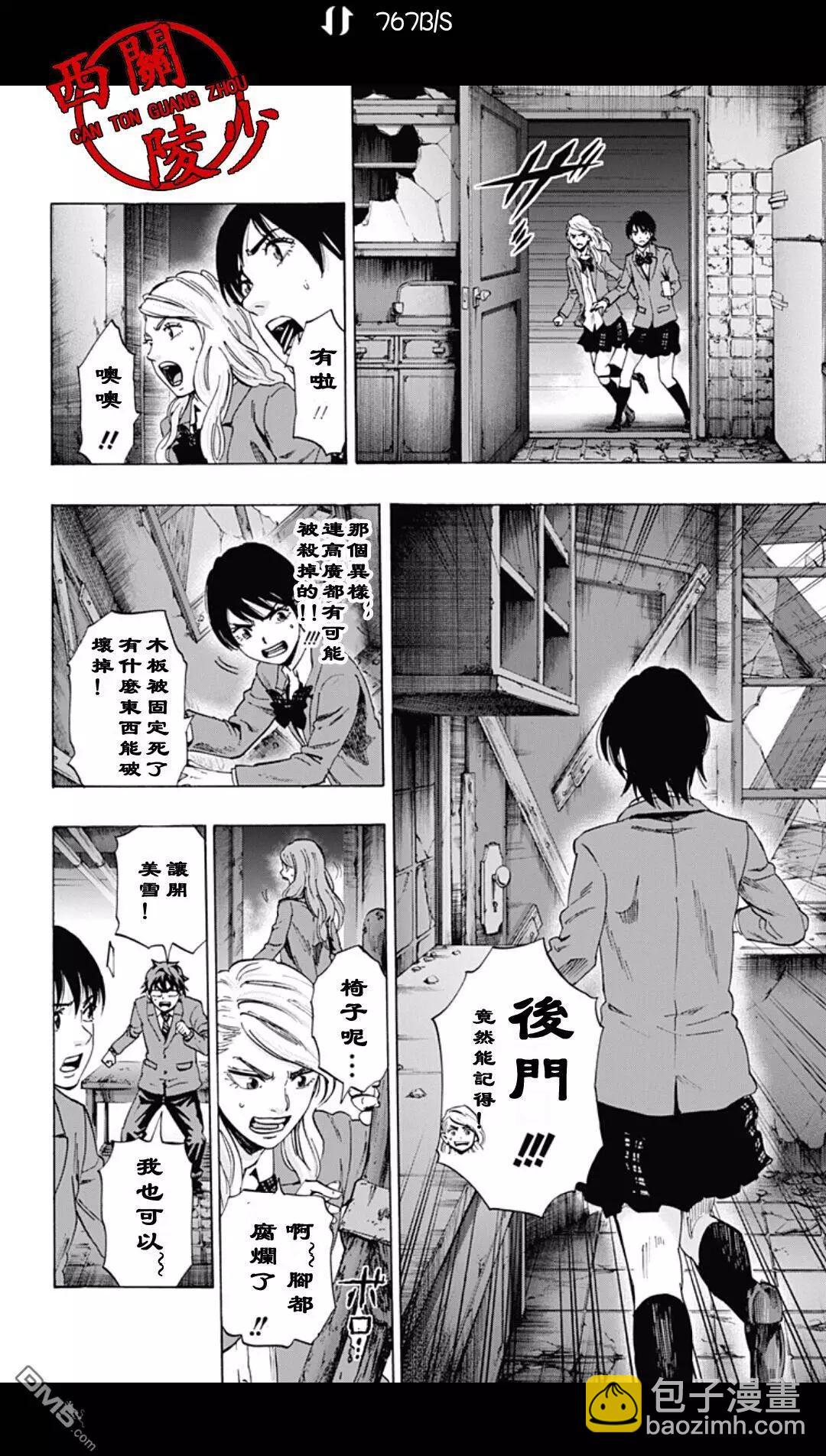 02部267