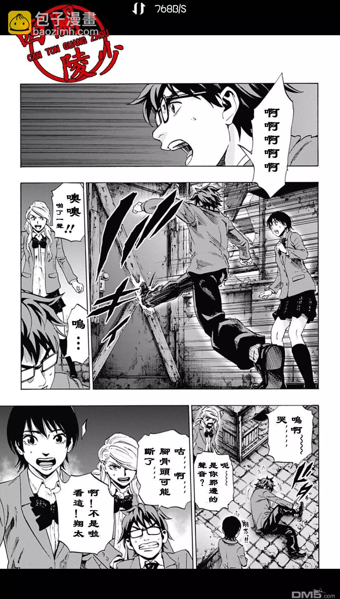 02部268