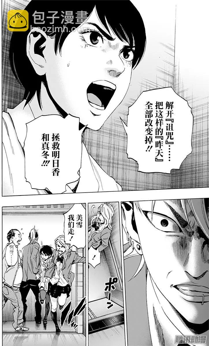 02部2915