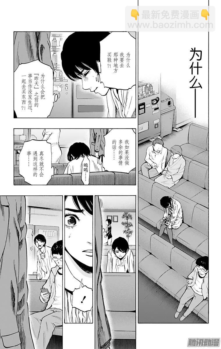 02部292