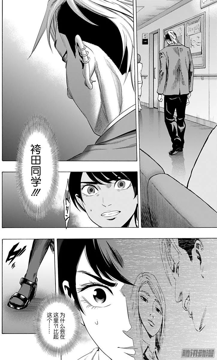 02部293
