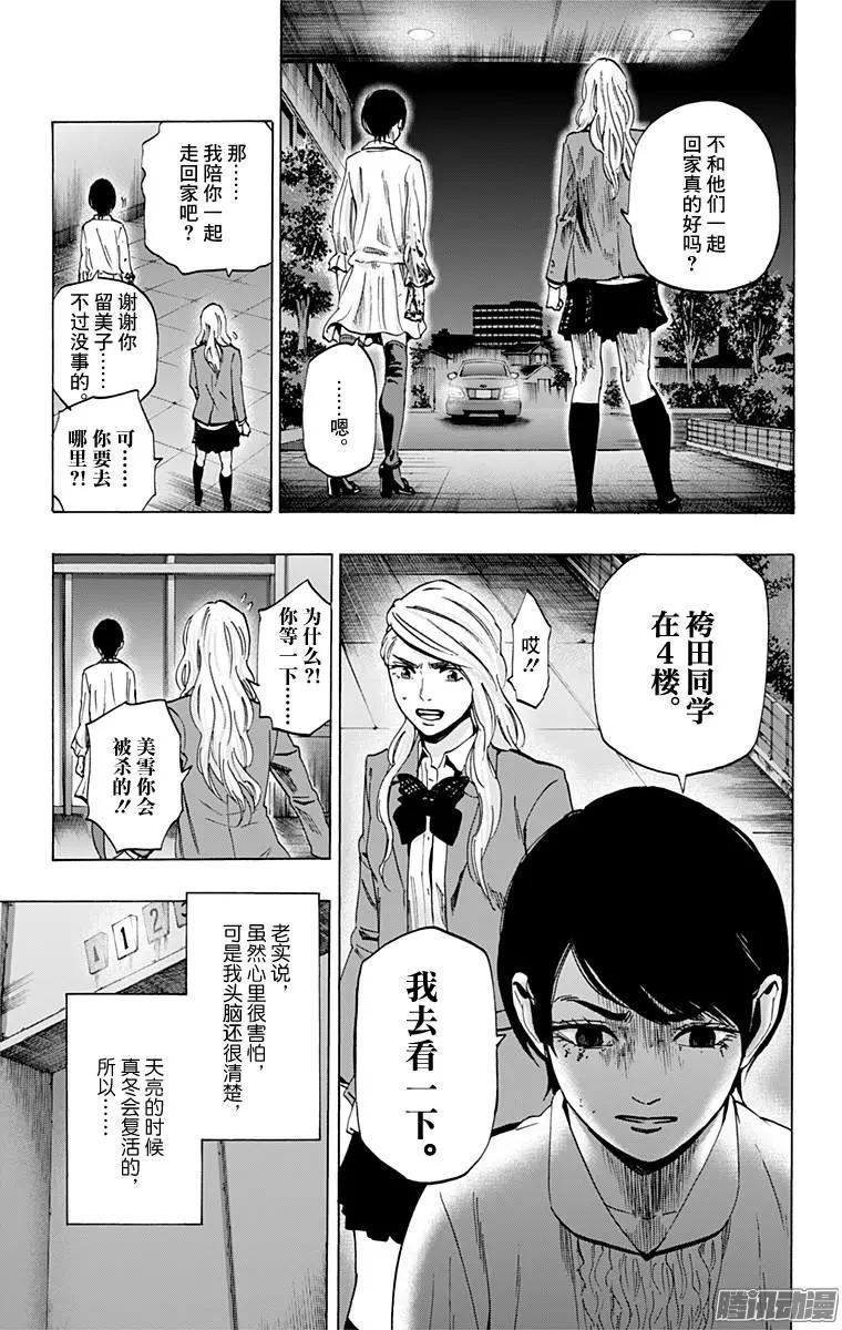 02部296