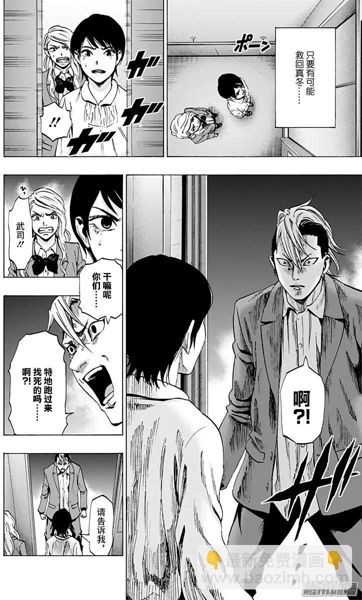 02部297