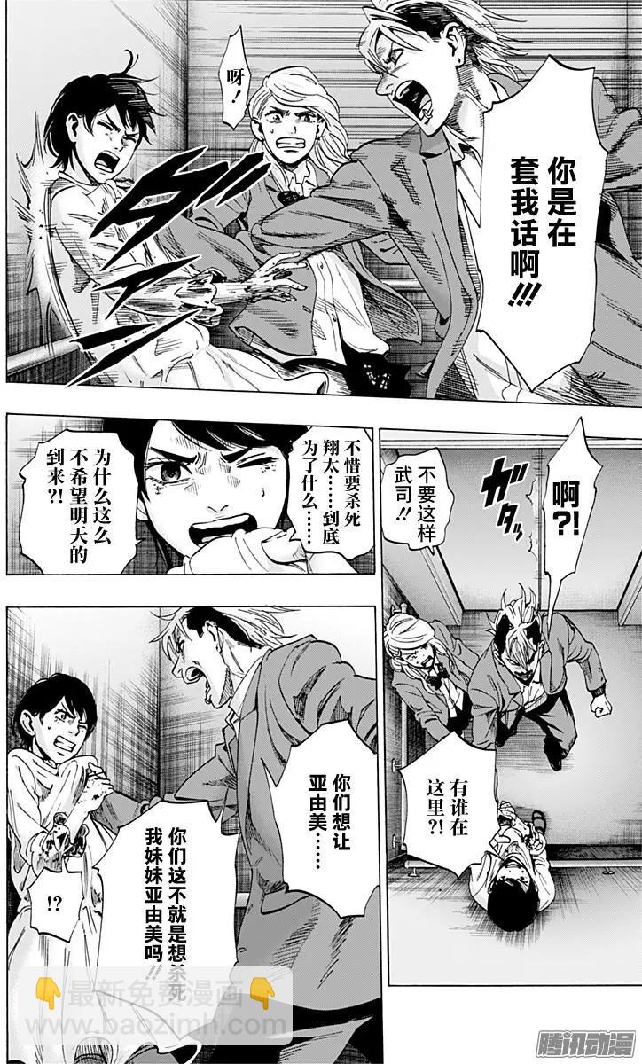 02部299