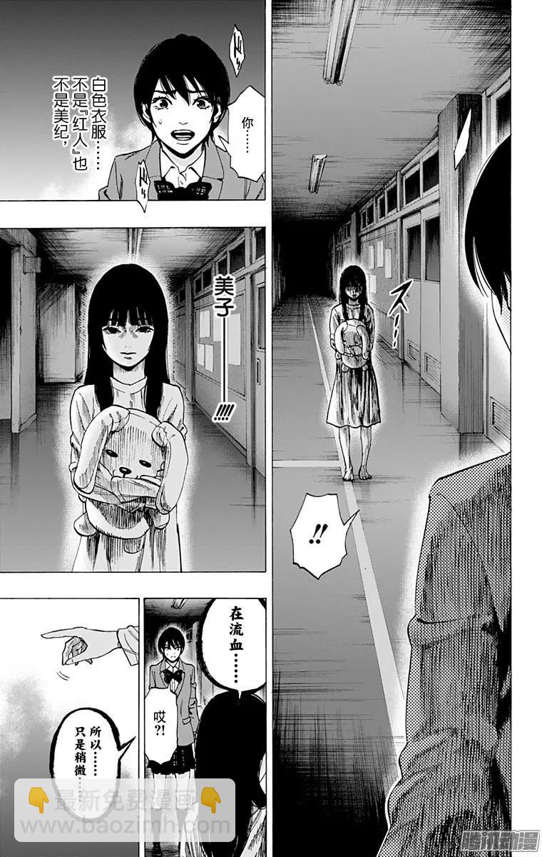 02部3110