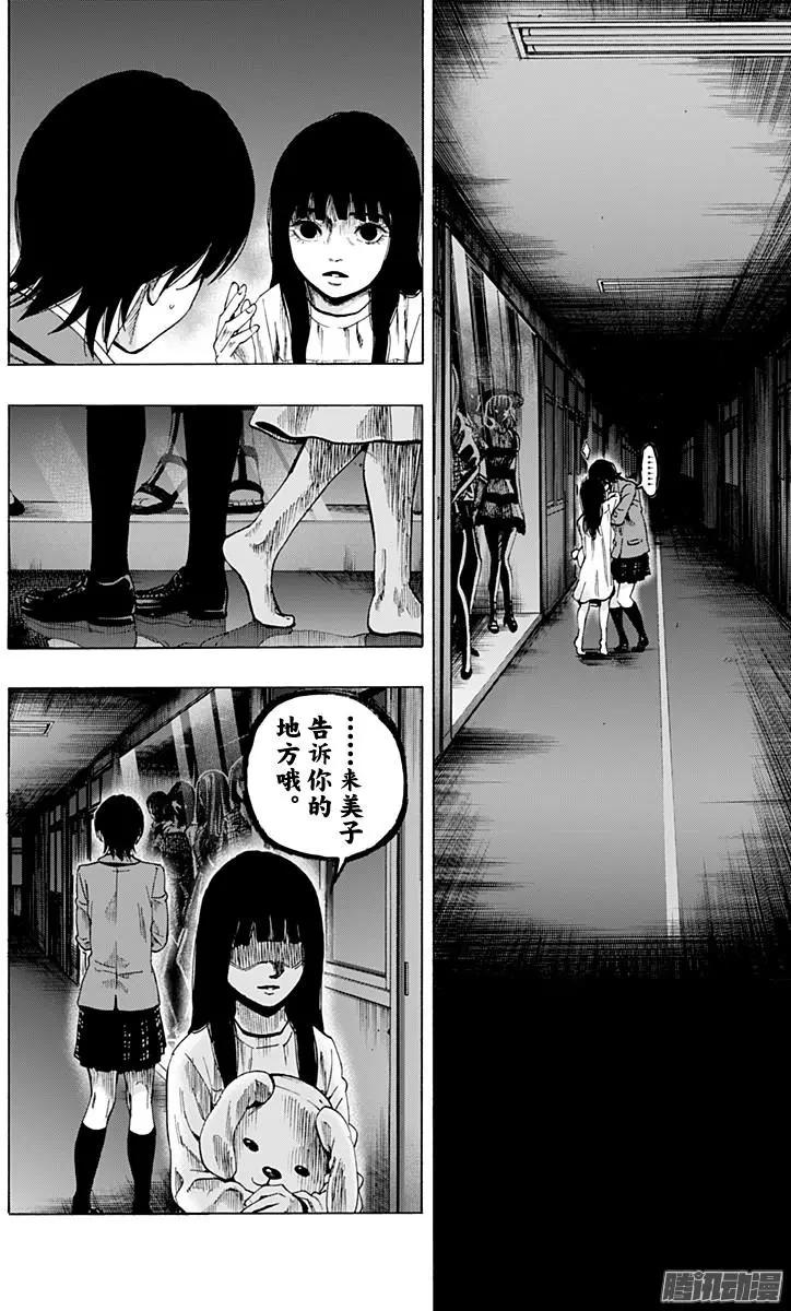 02部3117