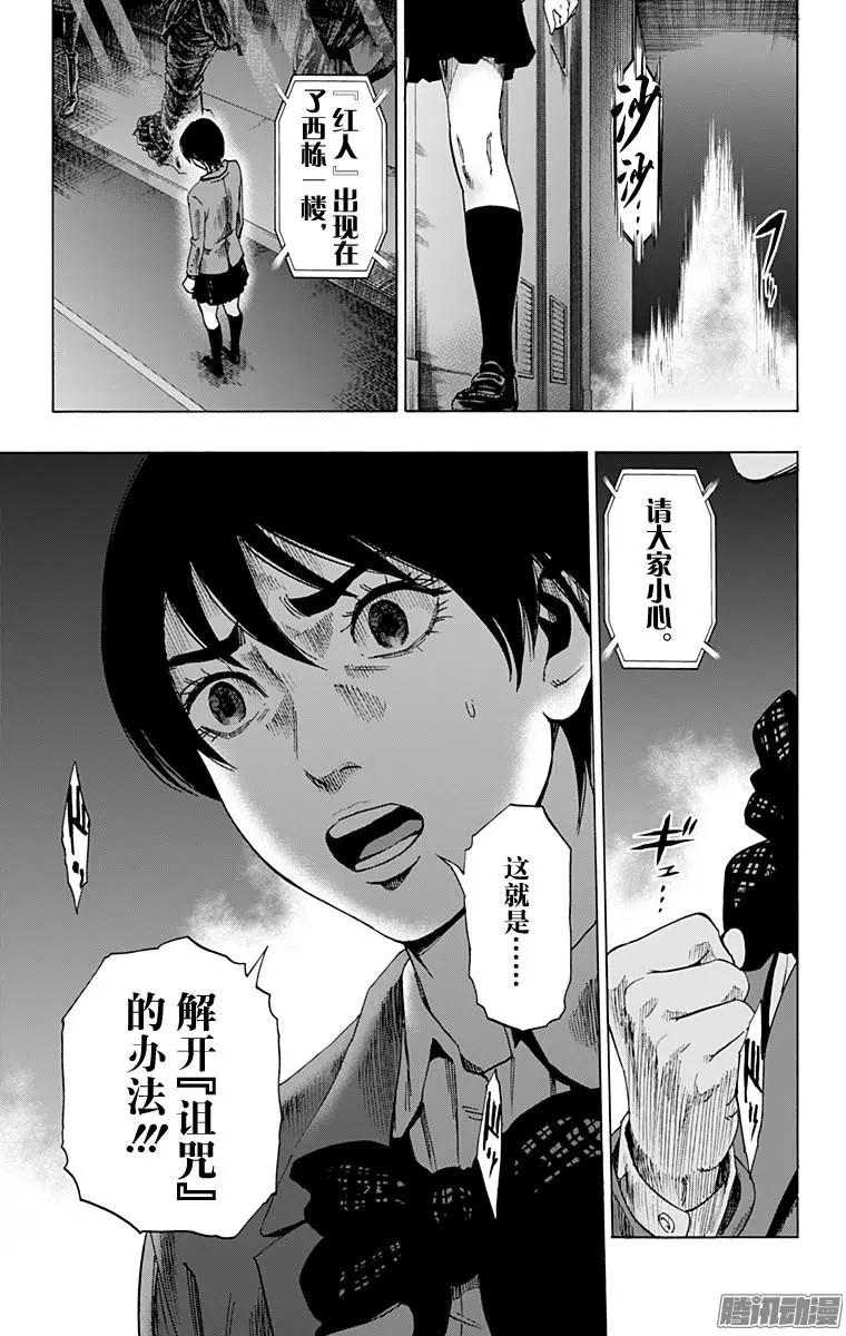 02部3118