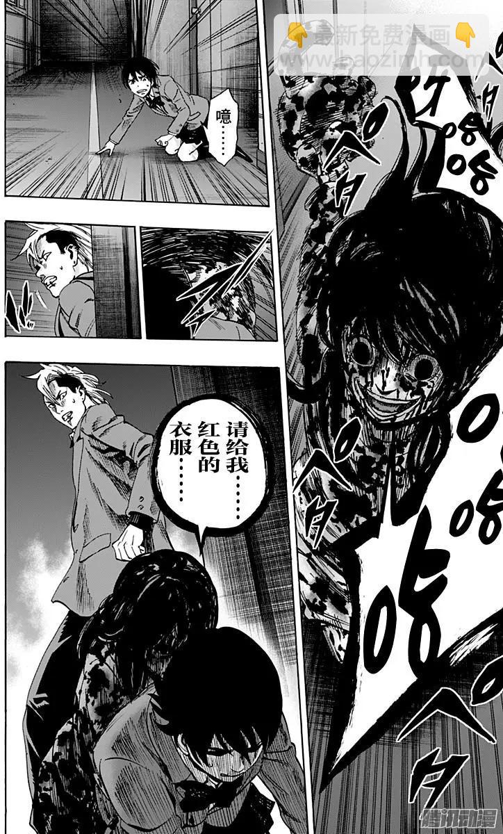 02部313