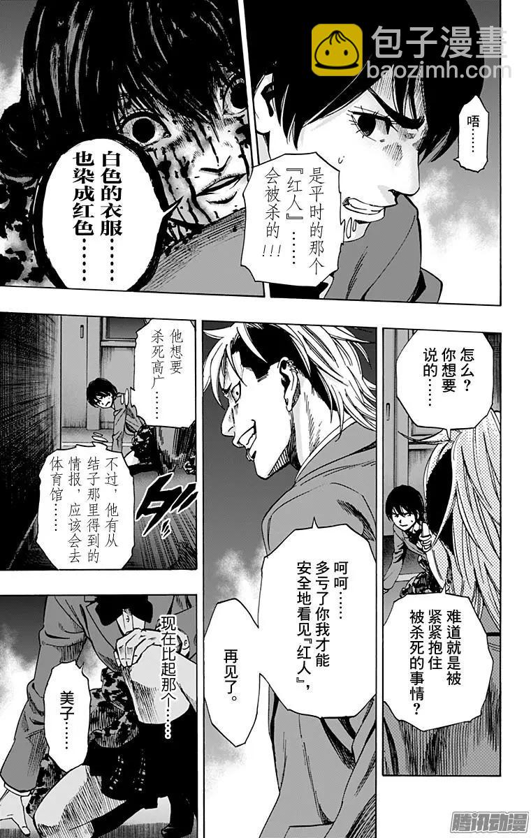 02部314