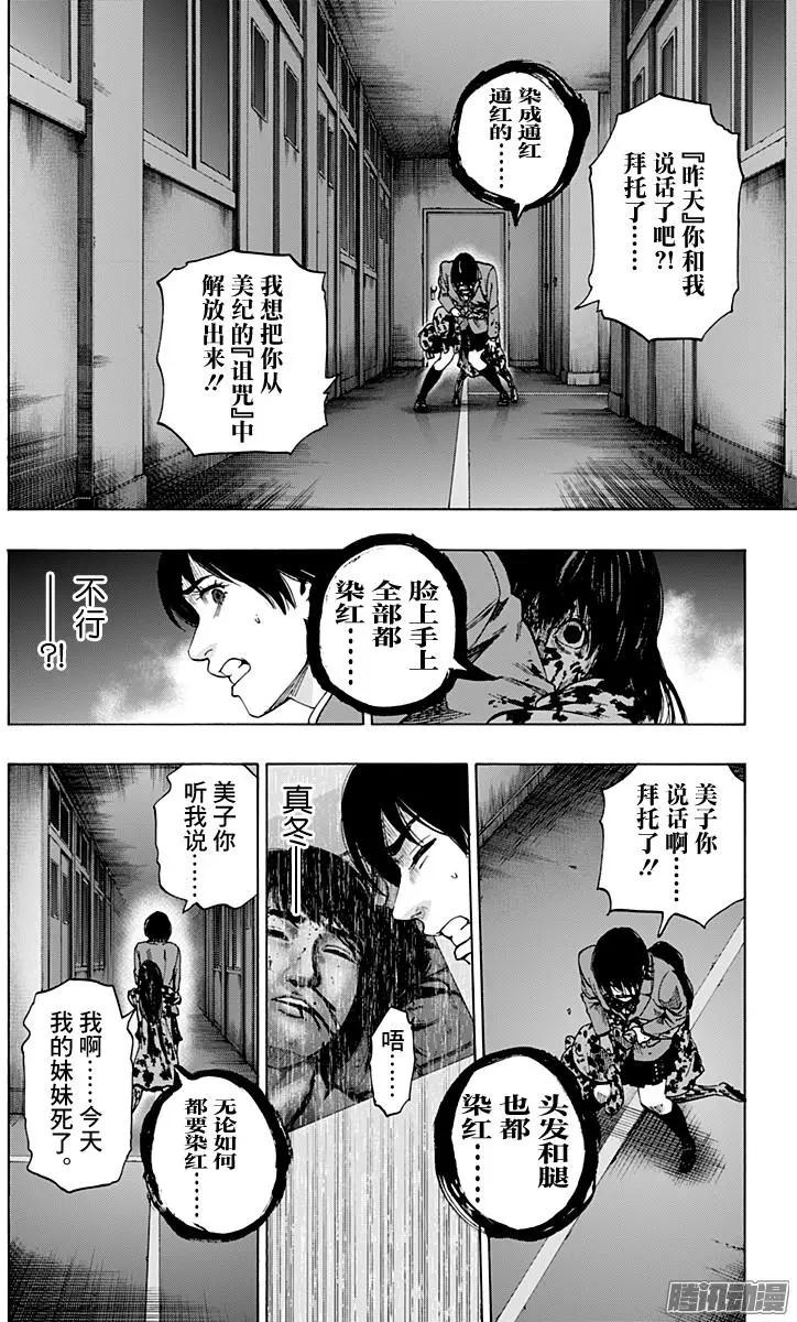 02部315