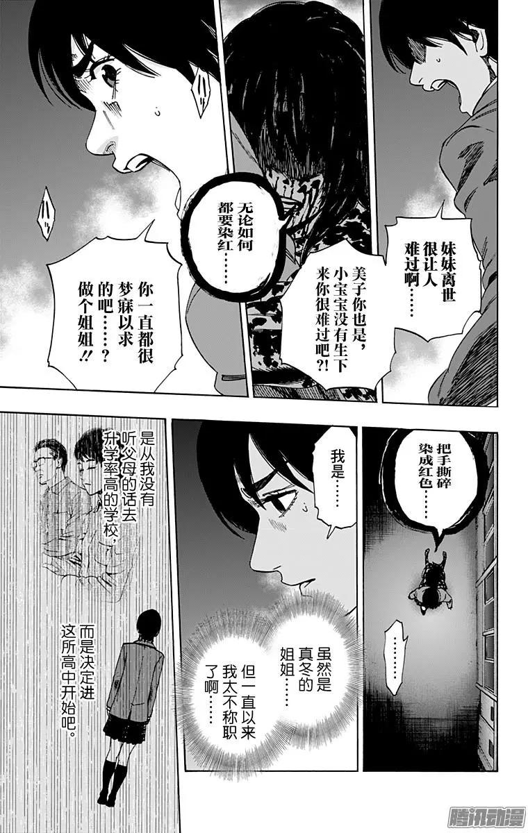 02部316
