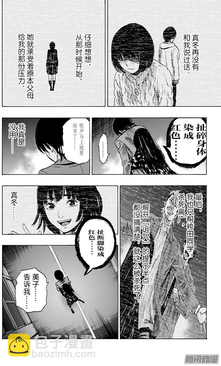 02部317
