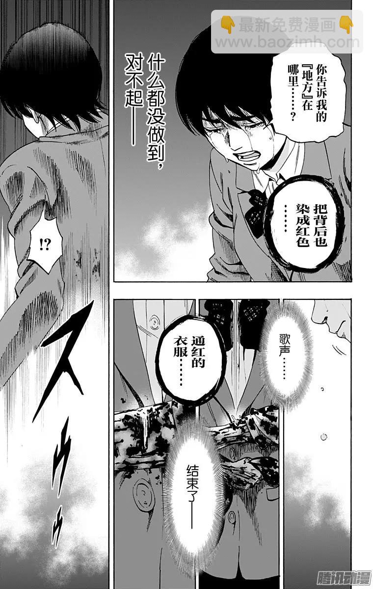 02部318