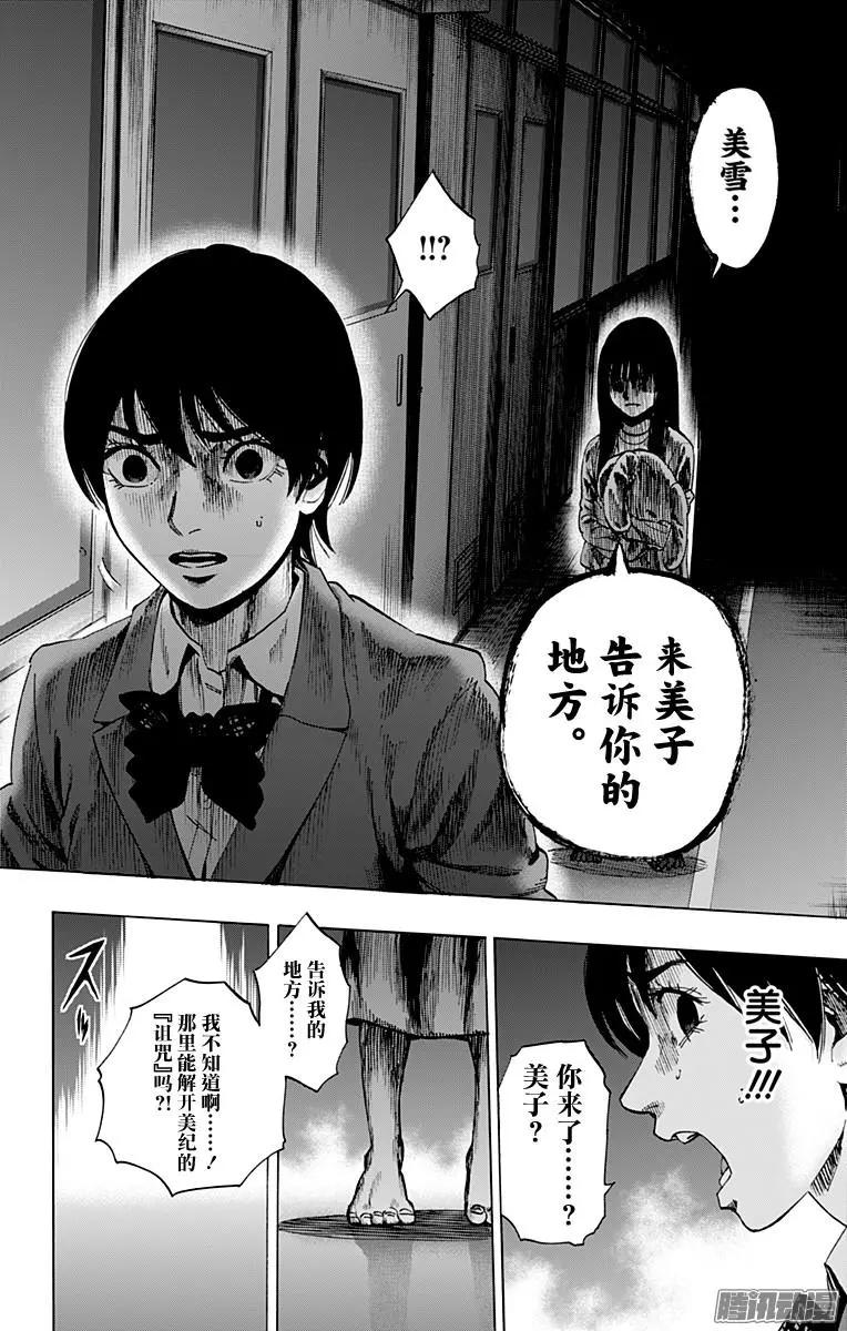 02部319