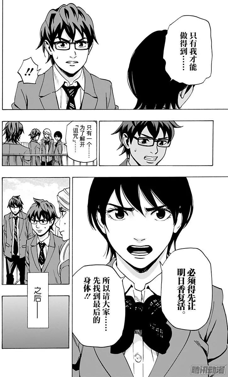 02部3215