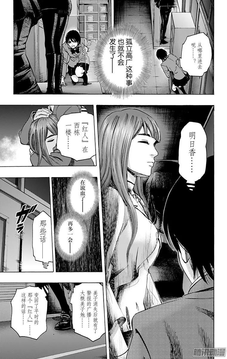 02部322