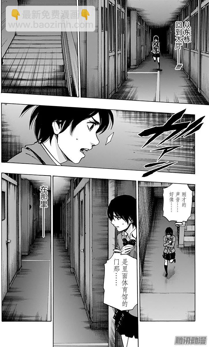 02部323