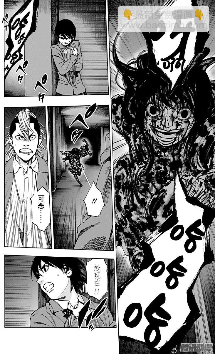 02部325