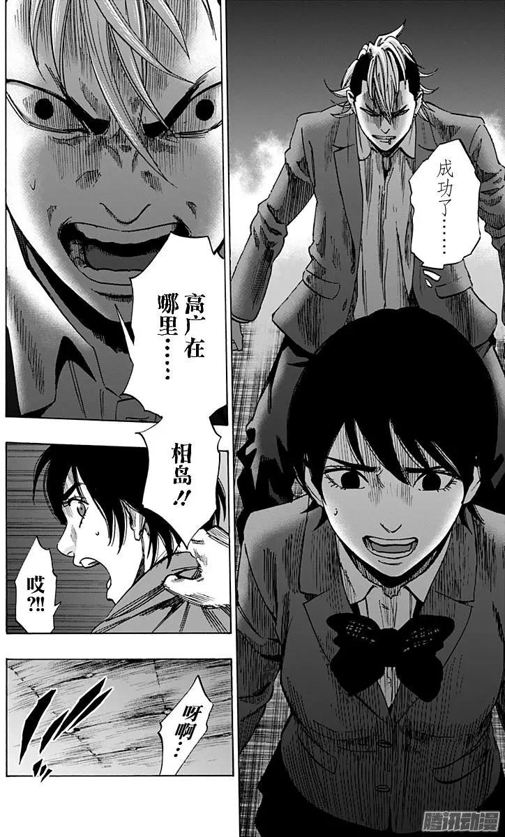 02部327