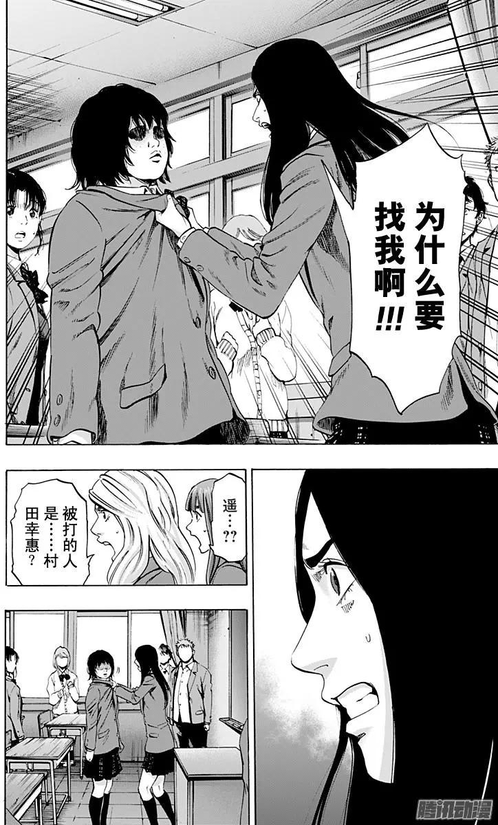 最终章0115