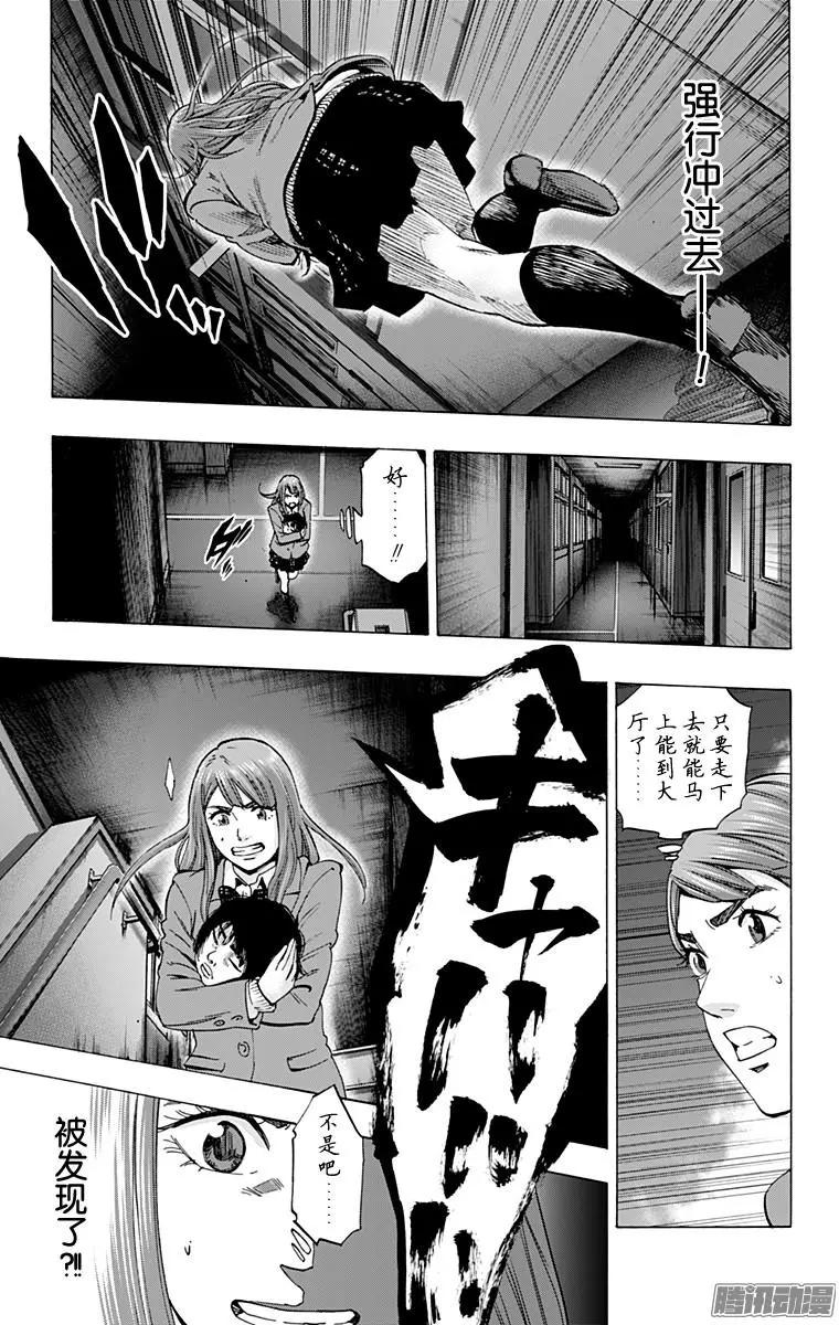 最终章0810