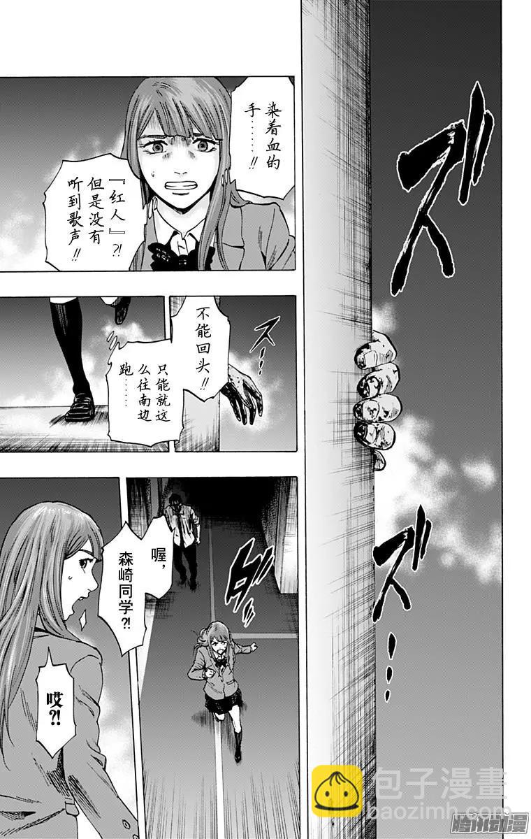 最终章0816