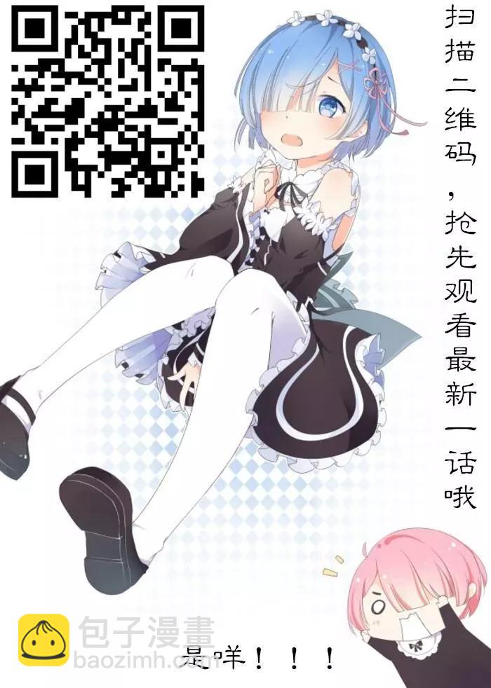 最终章1020