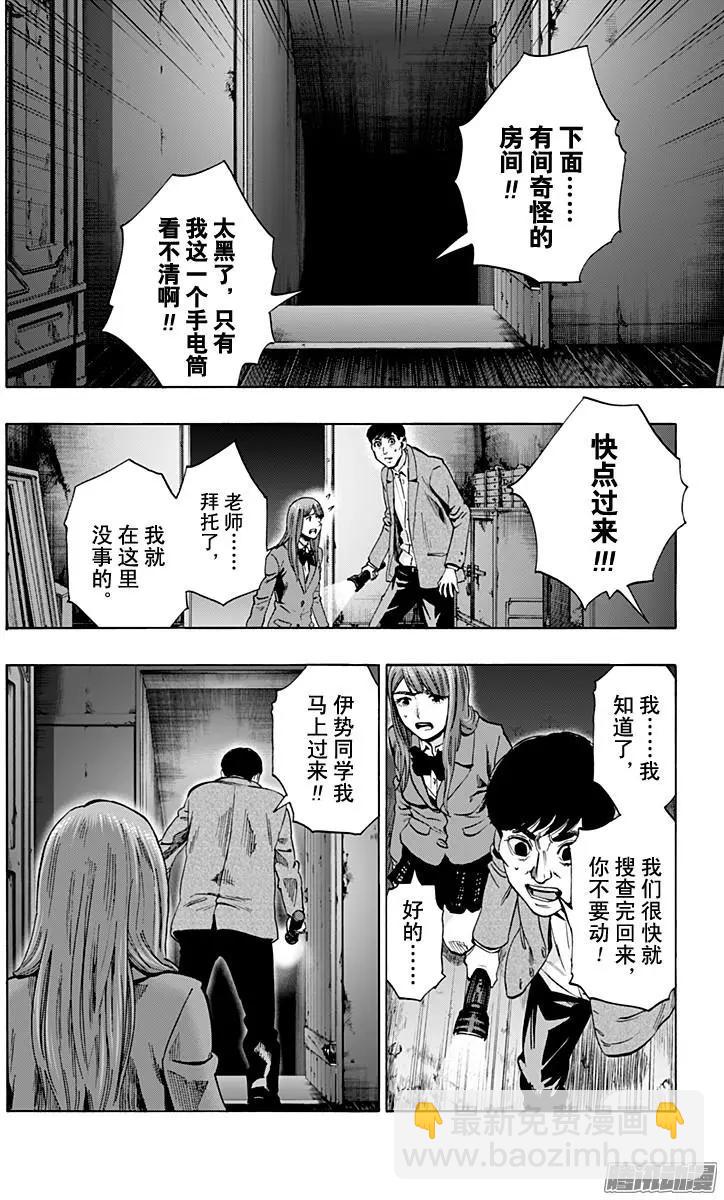 最终章1915