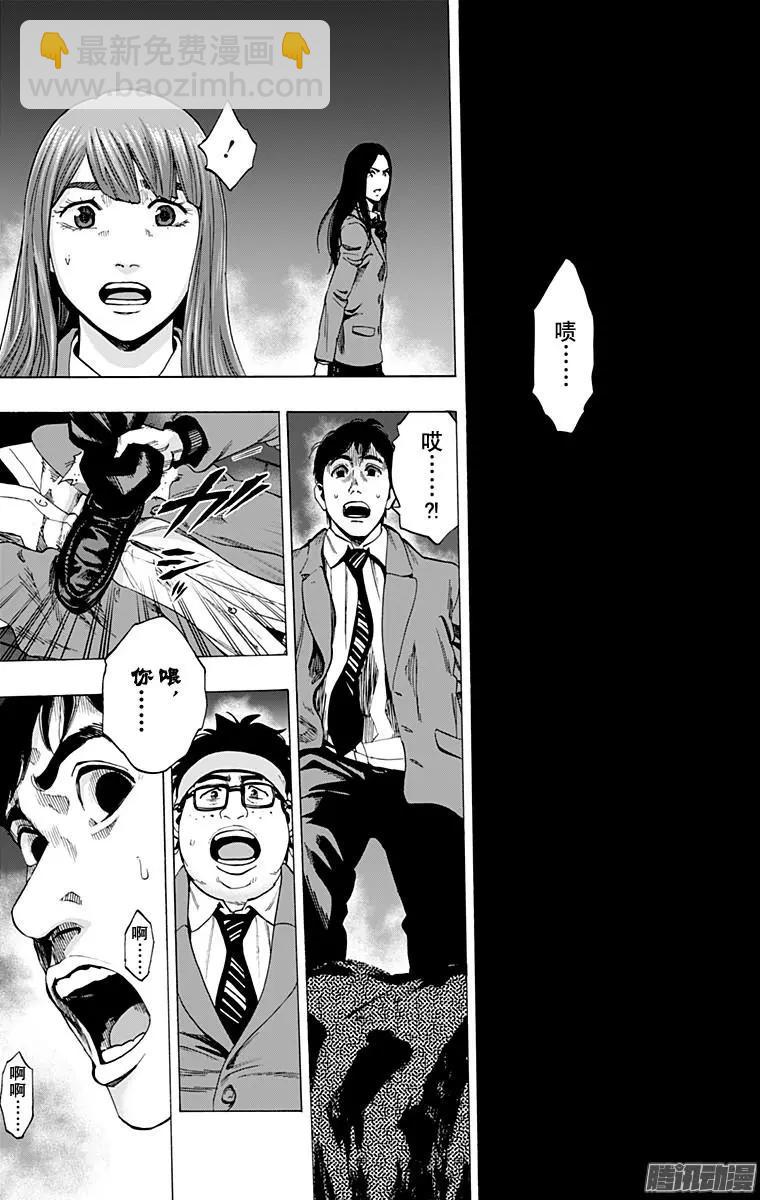 最终章2214